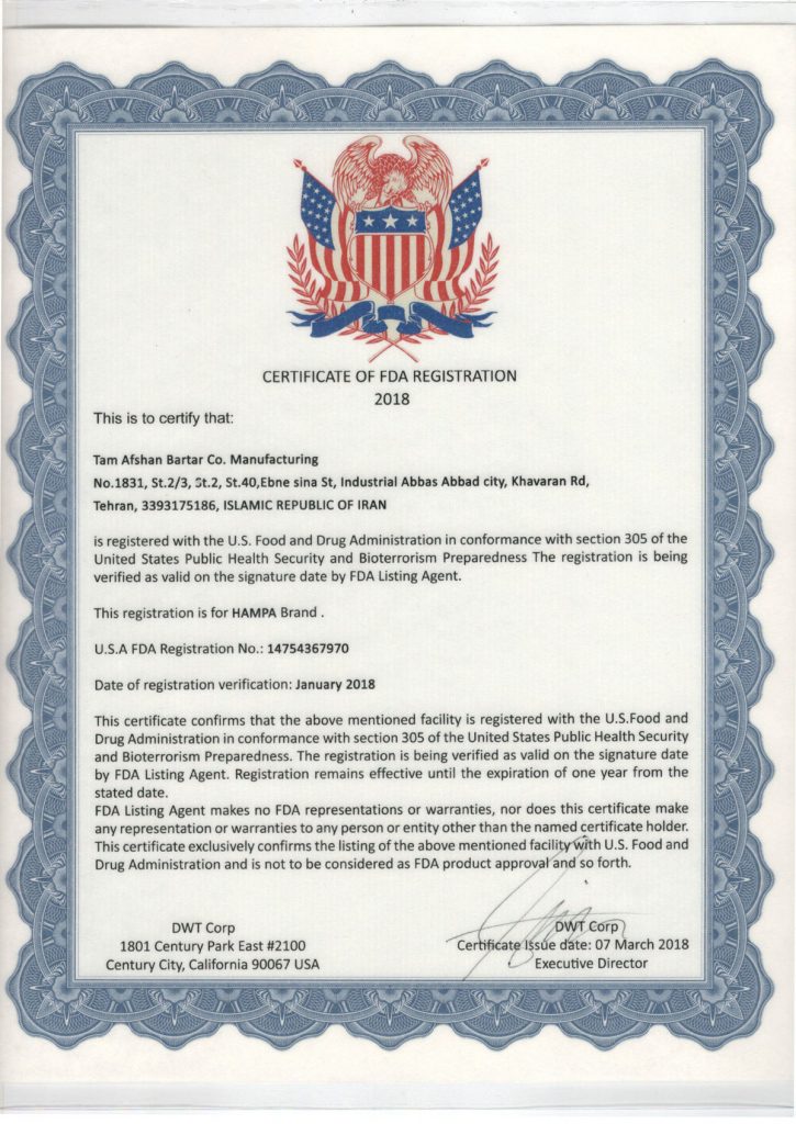 مجوز Fda آمریکا