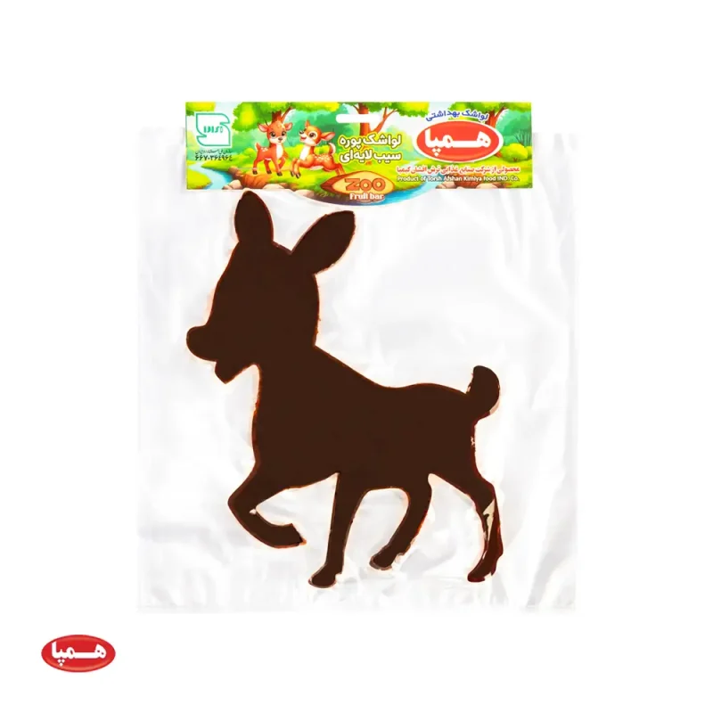 لواشک Zoo باغ‌وحشی استند آویز