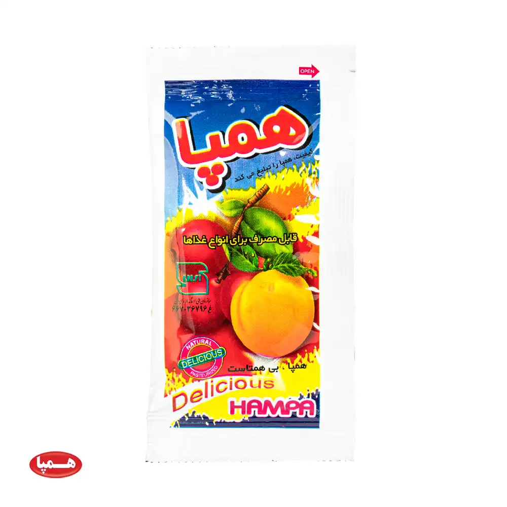 آلوچه سسی کوچک