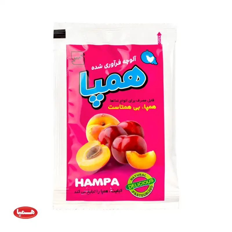 آلوچه سسی بزرگ