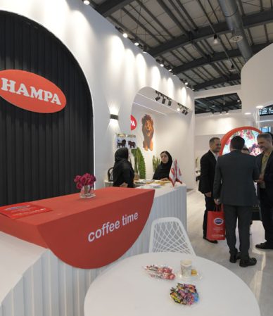 حضور شرکت ترش افشان کیمیا در نمایشگاه بین‌المللی شیرینی و شکلات ایران ۱۴۰۴